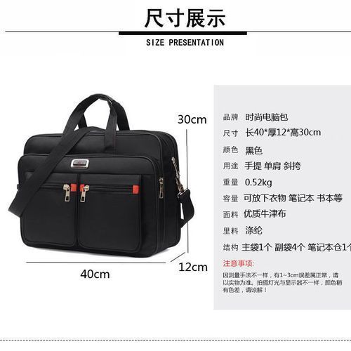 Casual Canvas Laptop Bag Briefcase