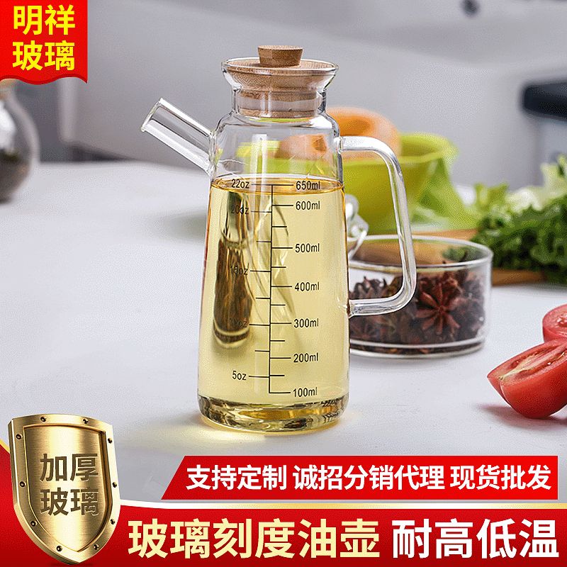 Wholesale Heat-resistant Leak-proof Oil Control Oil Bottle