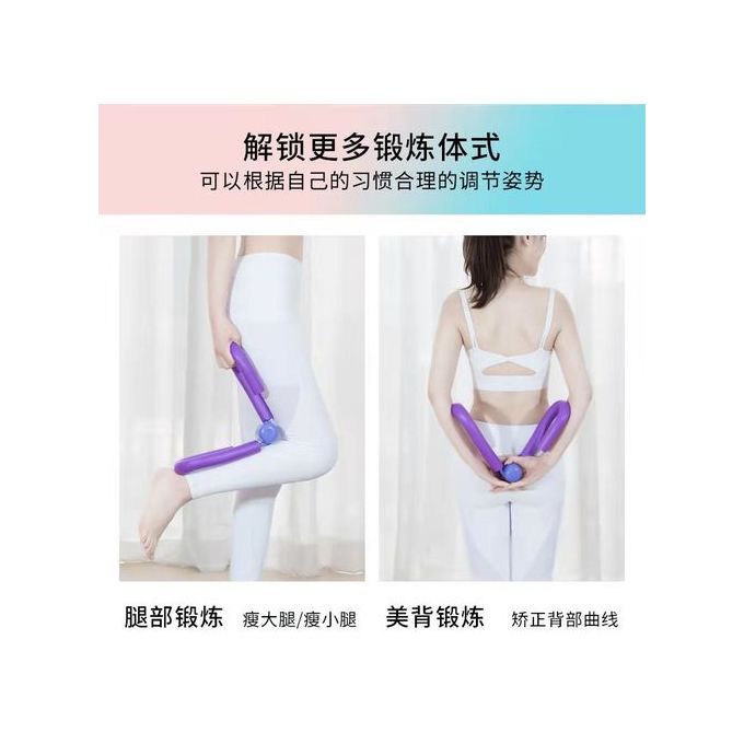 Inner Thigh Exerciser With Counter, Leg Machine Sport
