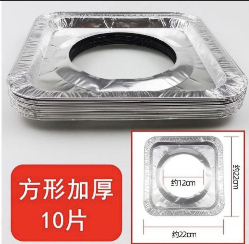 Gas Cooker Protector Burner Home Stove Cover Reusable