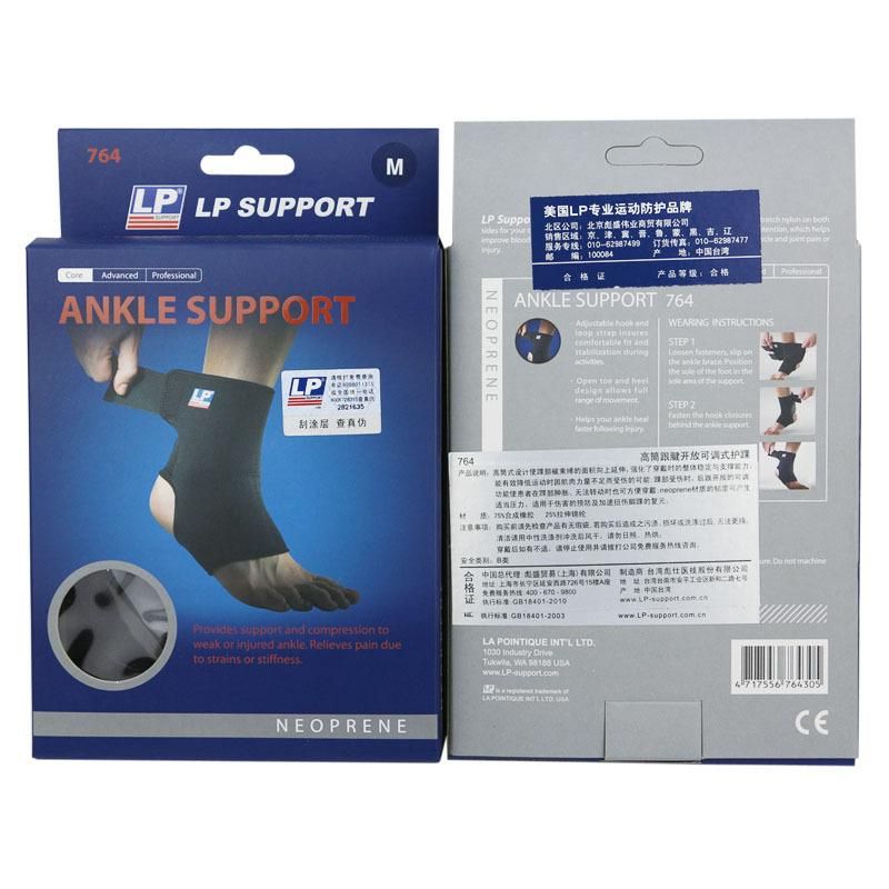 Lp764 Professional Sports Ankle Support Sprain Protection Fixed Men's and Women's Ankle Ankle Guard Fracture Ankle Ankle and Wrist Guard Protection
