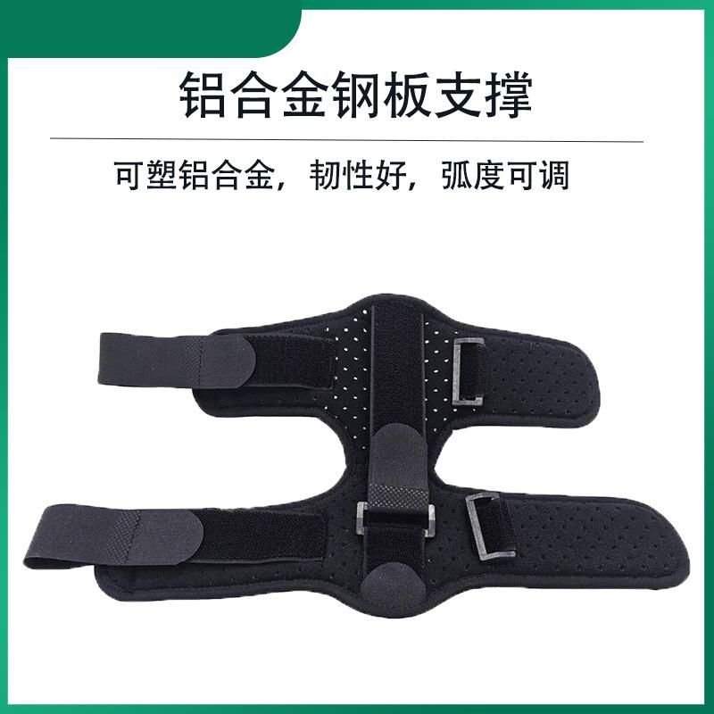 Foot Drooping Orthosis Ankle Support Breathable Ankle Fixed Support Foot Sprain Ankle Fracture Fixed Foot Varus