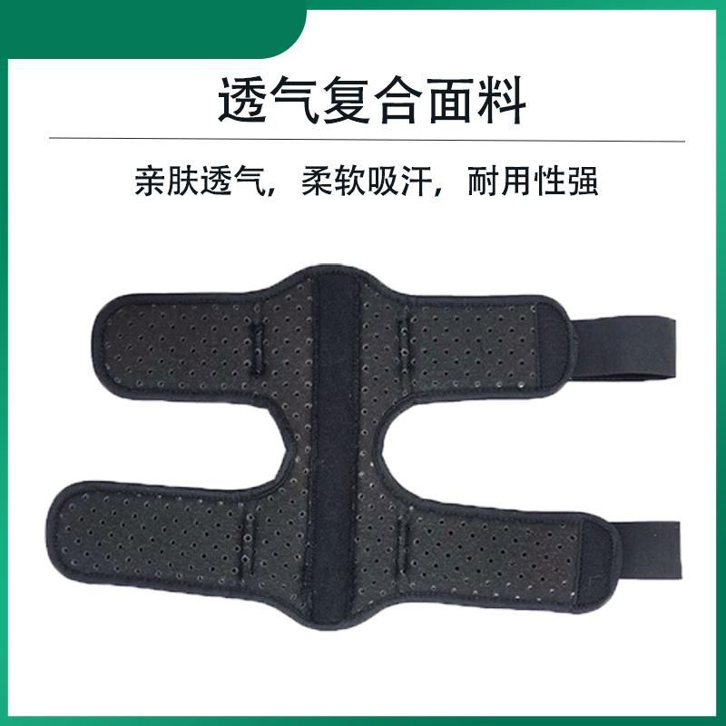 Foot Drooping Orthosis Ankle Support Breathable Ankle Fixed Support Foot Sprain Ankle Fracture Fixed Foot Varus