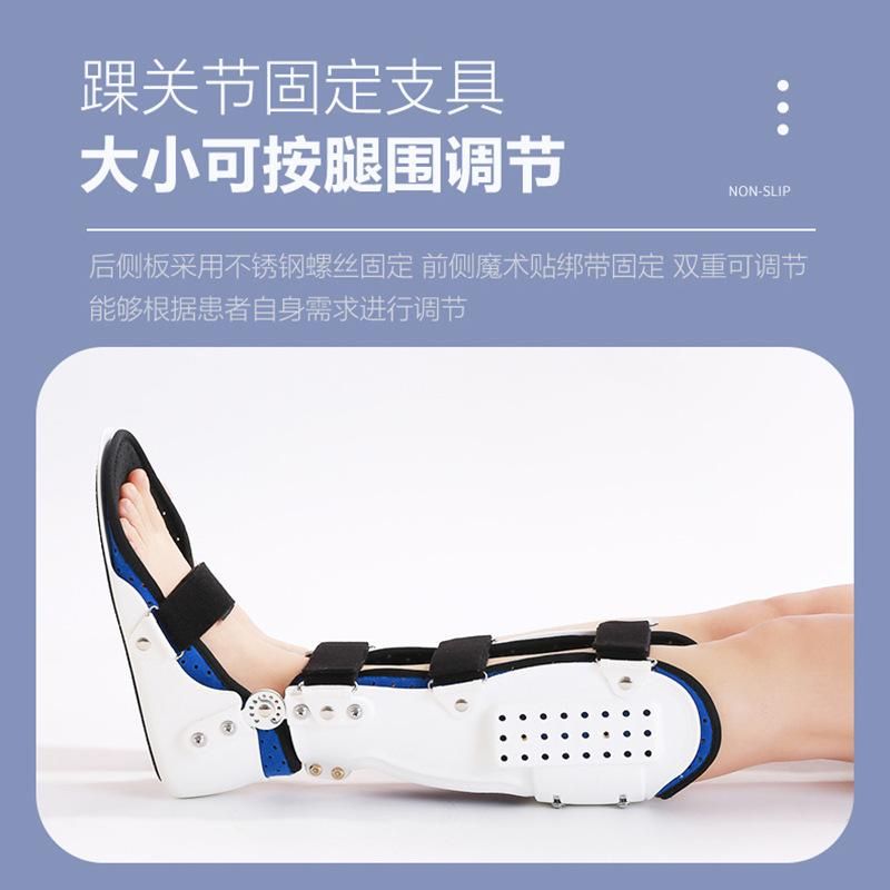 Ankle Fixation Brace Ankle Ligament Sprain Fracture Fixator Post-Operation Binding Ankle Support Joint Fixation Brace
