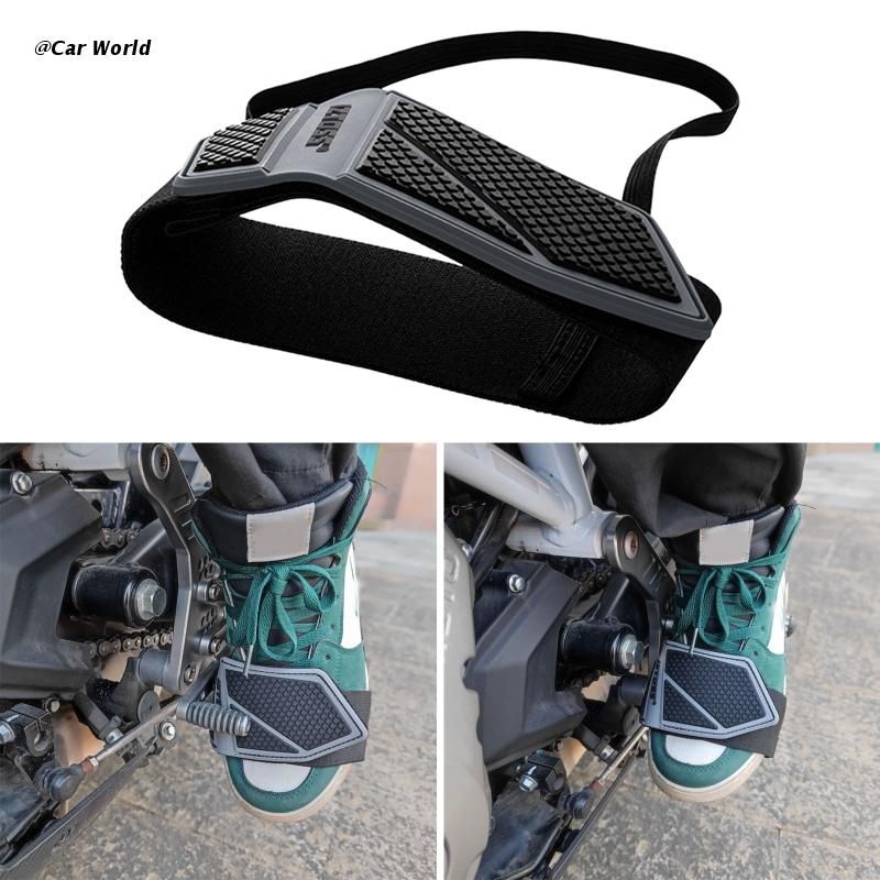 Motorcycle Shoes Boots Cover Protector Shifter Guards Gear