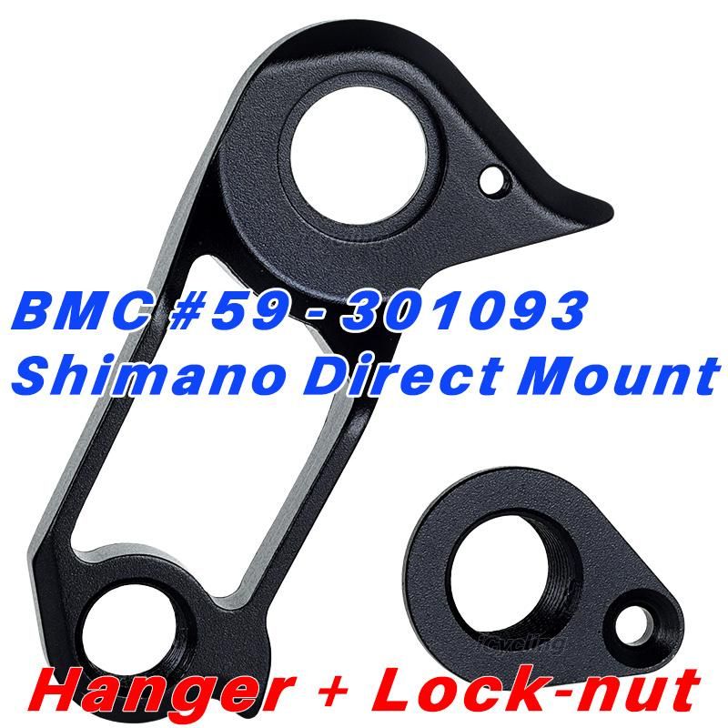 Dropout SR12 For BMC Roadmachine 01 Teammachine SLR02 SLR01 2020 Disc SRAM AXS Derailleur Hanger Axle-Thru Rear Gear Mech 70