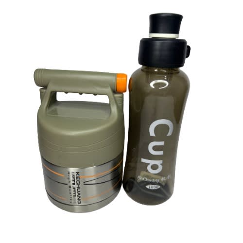Kechuang Food Flask & Water Bottle