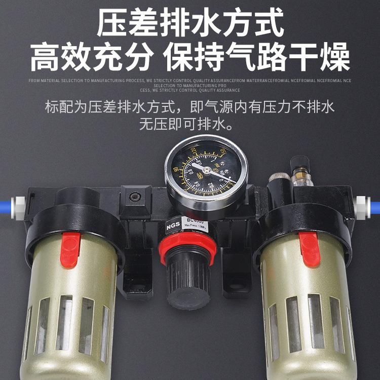 Gas Source Treatment Pressure Regulating Air Filter Combos Ac2000 Bc3000 Air Service Unit Original Bc4000