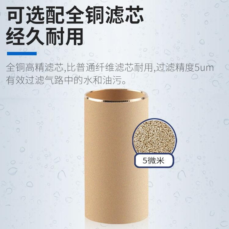 Gas Source Treatment Pressure Regulating Air Filter Combos Ac2000 Bc3000 Air Service Unit Original Bc4000