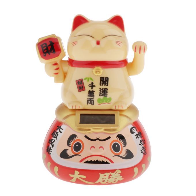Solar Power Waving Paws Lucky Fortune Cats Garden Decor Yellow Yellow