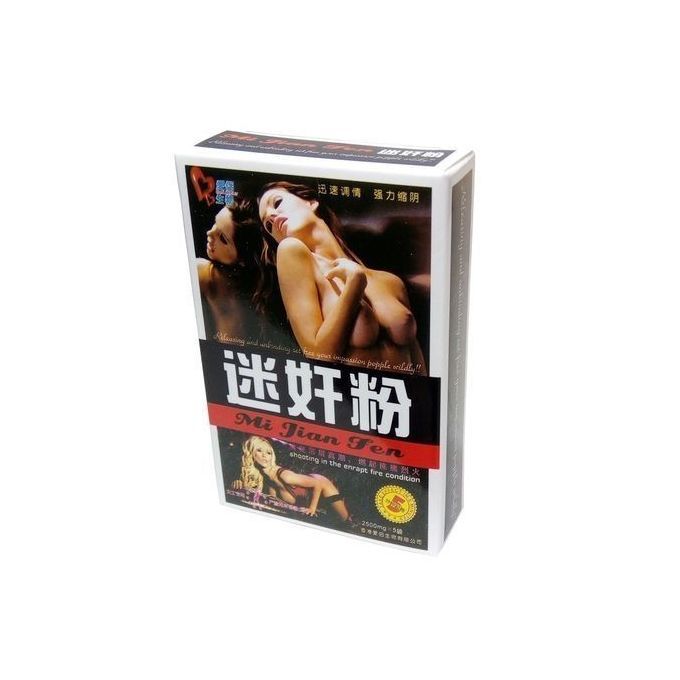 Women Libido Booster (Ladies Sex Drive) - 5 Sachets