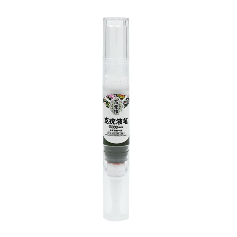 Papillomas Removing Removal Remedy Warts Moles Tags Treatment Skin Verruca 1pc Liquid Anti Of Wart Genital Against Remover From