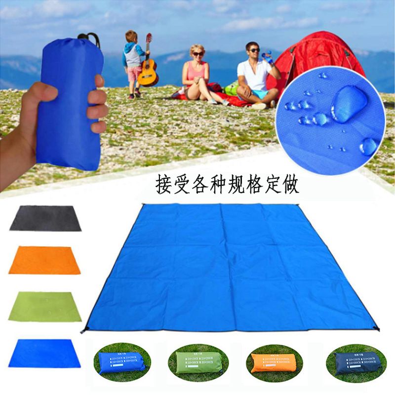 Oxford Waterproof Camping Tent Rain Ground Cloth Shelter