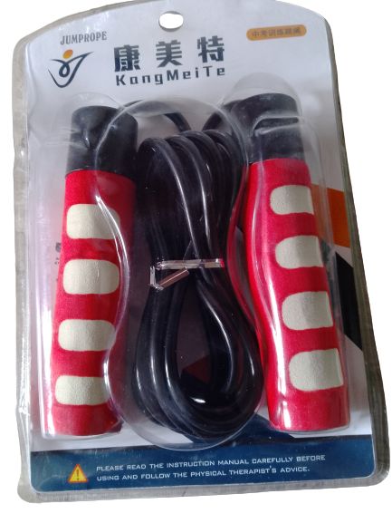 Weight Skipping Rope For Professionals