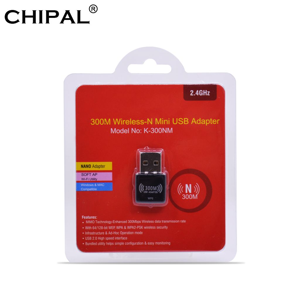 300Mbps USB WiFi Adapter 802.11n External Antenna Portable