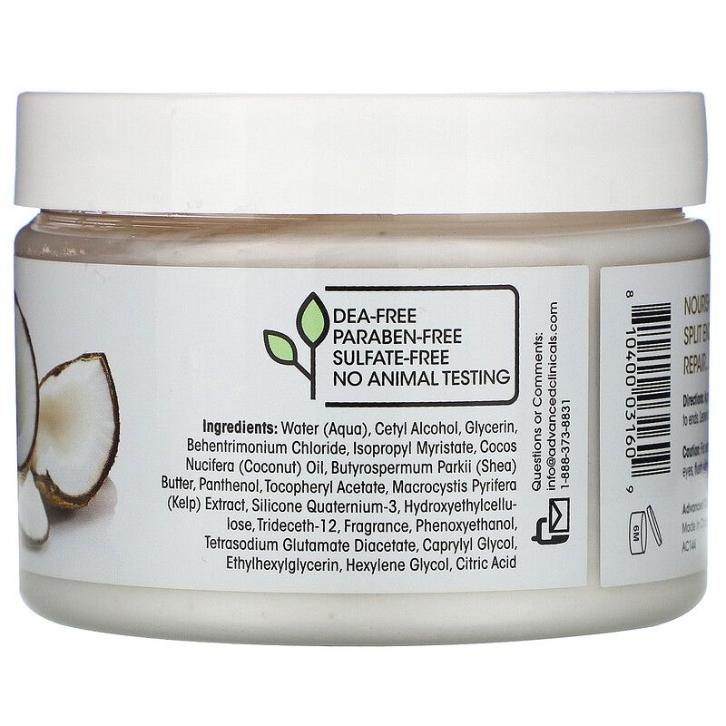 Coconut Deep Hydration Hair Mask 340g