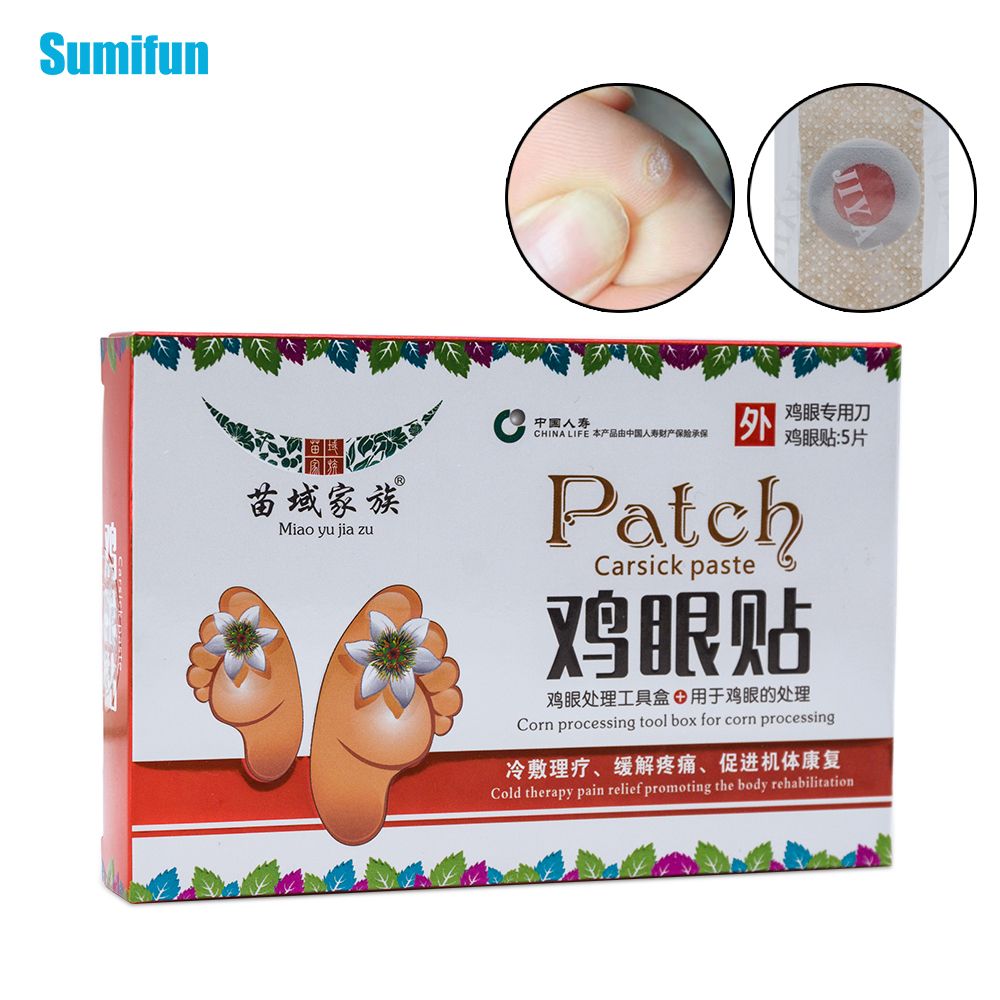 Foot Warts Remove Soft Feet Dead C584 Treatment Plantar Removed 40Pc Calluses Skin Corn Patch Plaster Hard Exfoliating Foot Away