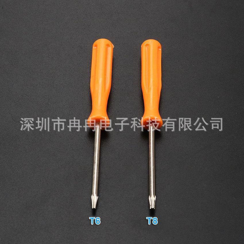 XBOX 360 game handle hex screwdriver ONE PS3 handle repair screwdriver disassembly tool crowbar T6+T8+T10+crowbar