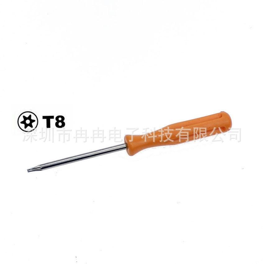 XBOX 360 game handle hex screwdriver ONE PS3 handle repair screwdriver disassembly tool crowbar T6+T8+T10+crowbar