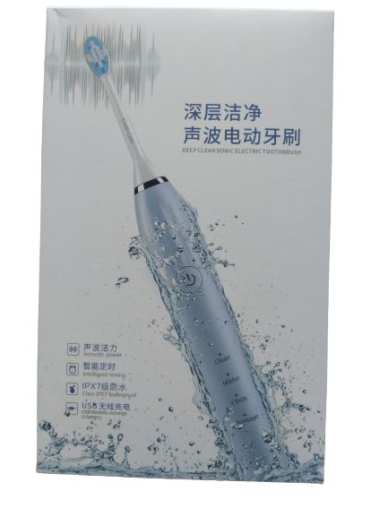 Pink Smart Rechargeable Electric Toothbrush