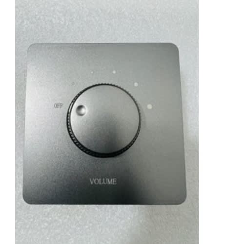 In Wall Stereo Speaker Volume Control