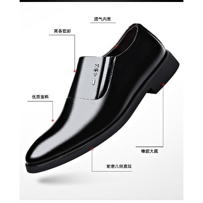 Men Cover Shoe
