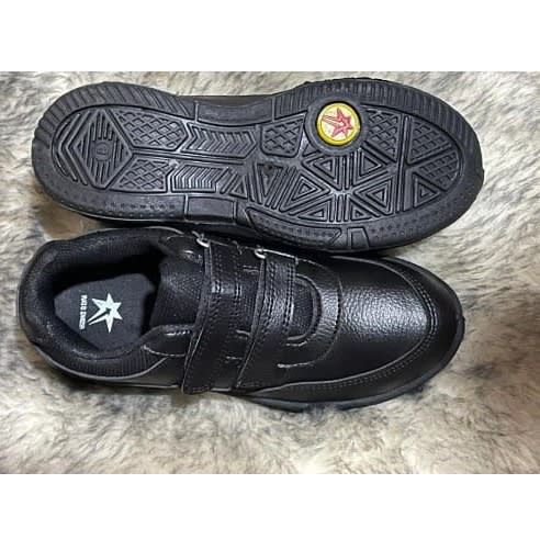 Starlight School Shoe