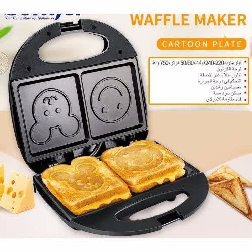 Sonifer Waffle Sandwich Maker