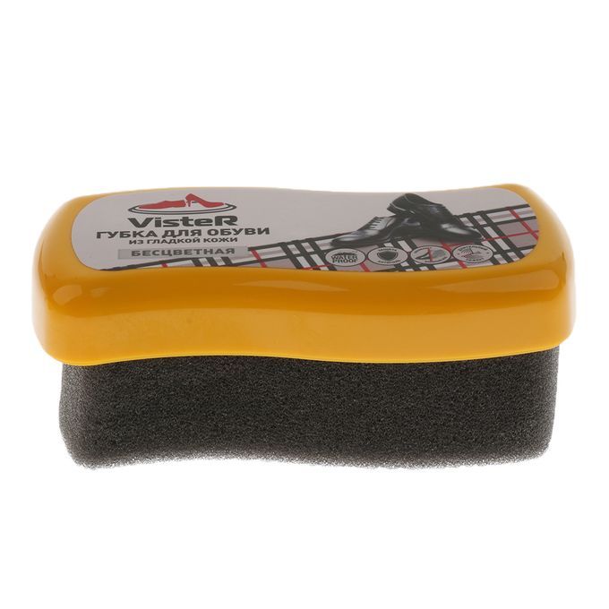 1X Quick Shine Shoes Shine Sponge Brush Polish Dust Cleaner Cleaning