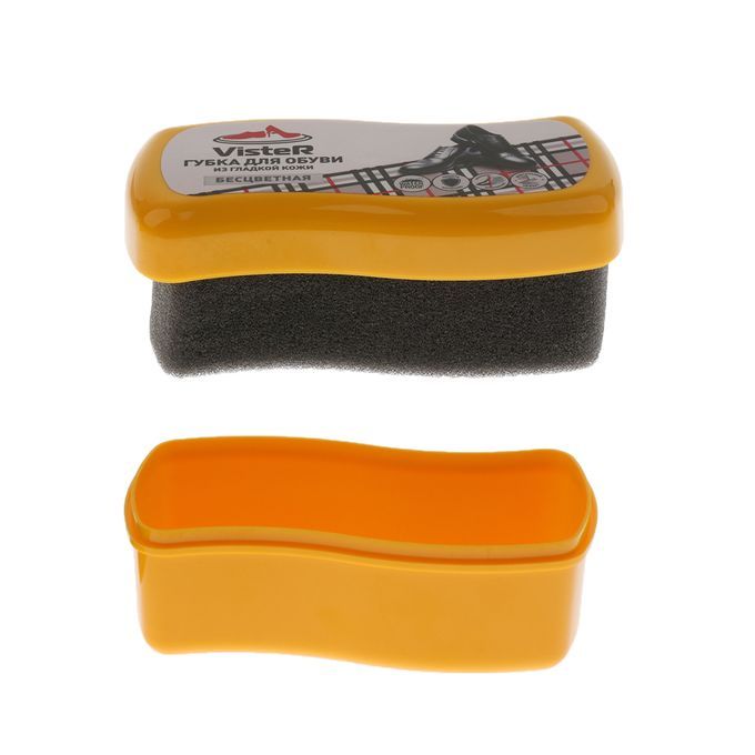 1X Quick Shine Shoes Shine Sponge Brush Polish Dust Cleaner Cleaning