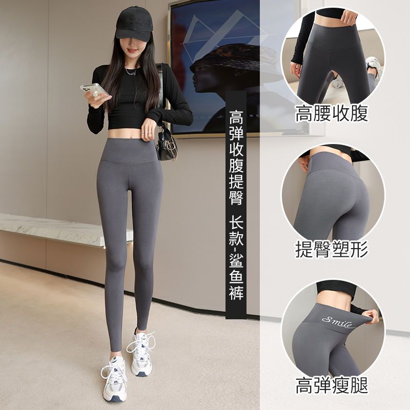 High Waisted Fitness Shorts Seamless Tight Yoga Pants-Black