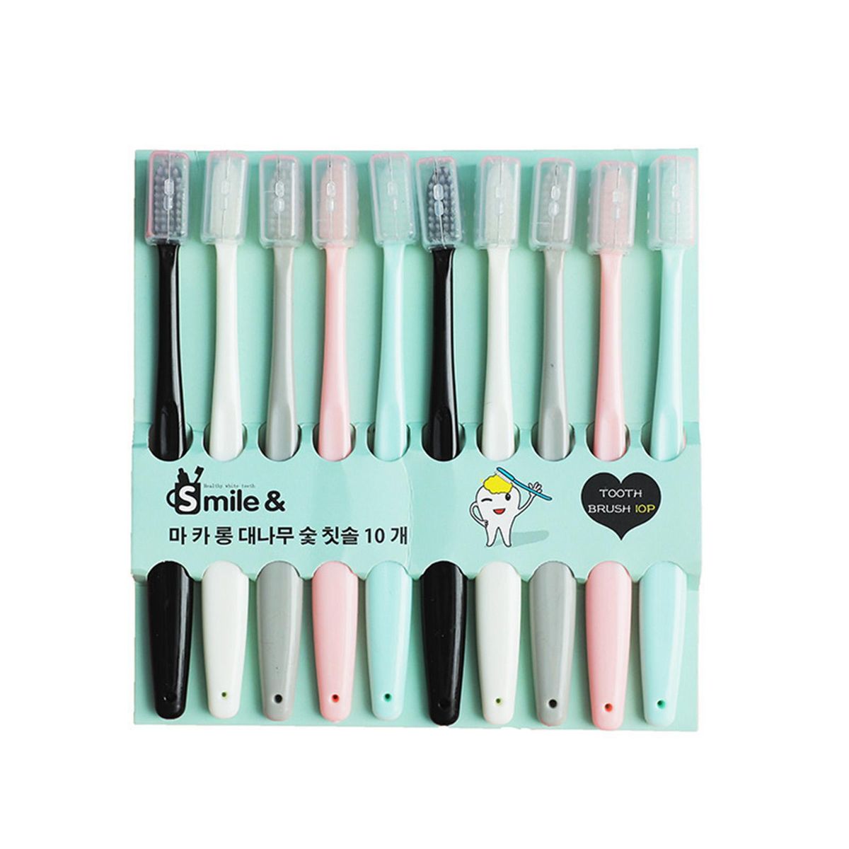10PCS Toothbrush Set Adult Soft Toothbrush Set Travel Suit Deep Cleaning for Teeth Oral Care