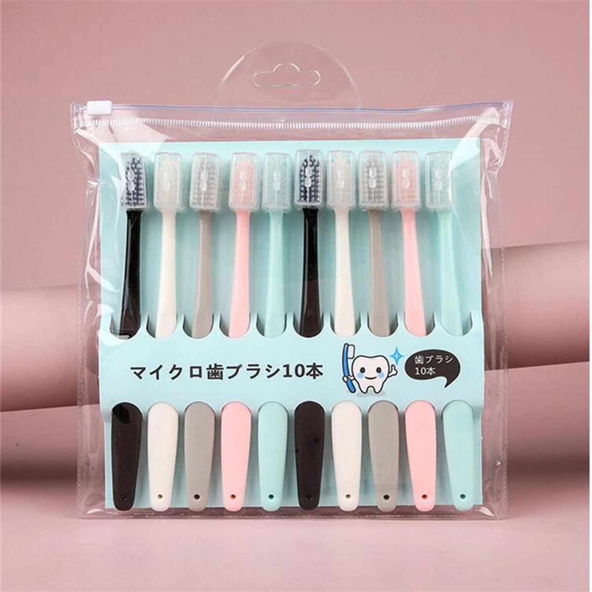 10PCS Toothbrush Set Adult Soft Toothbrush Set Travel Suit Deep Cleaning for Teeth Oral Care