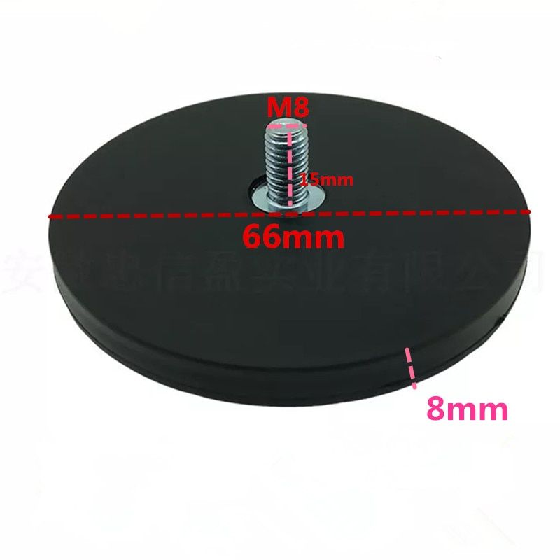 Mounting Magnetic Holder Bracket Base D66 D88 For Car Light