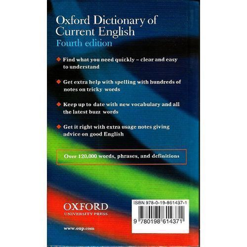 Oxford Dictionary Of Current English (Medium Size)