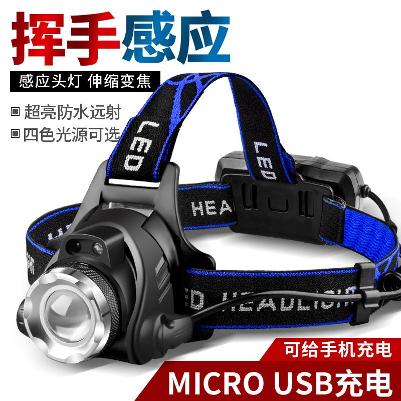 Cross-border Double Light Source Scorpion Lamp