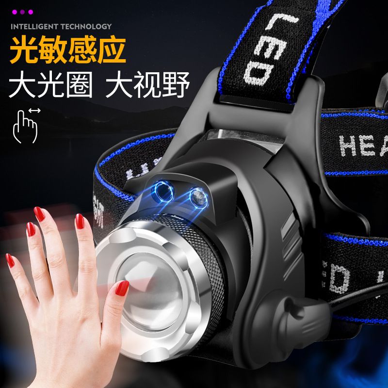 Cross-border Double Light Source Scorpion Lamp