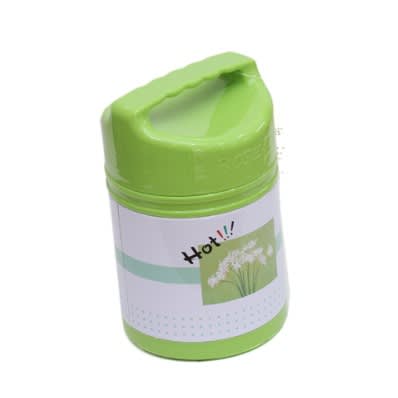 Thermos Food Flask - 680ml