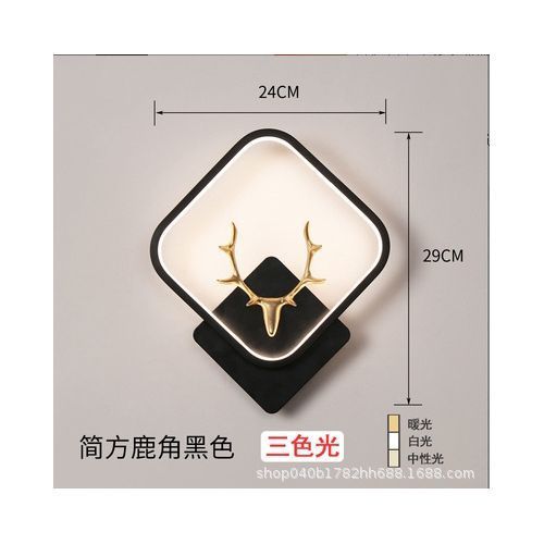 Nordic Modern Deer Head Wall Sconce, Indoor Decorative Light Fixture