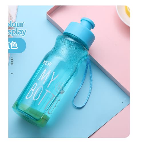 600ml Portable Plastic Water Bottle- Blue