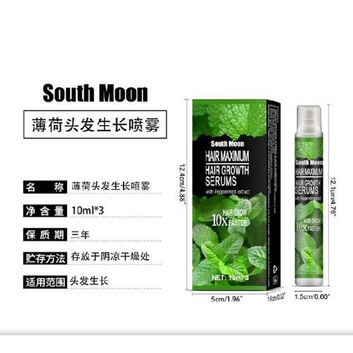 Hair Maximum Fast Hair Growth ,Anti Hair Loss  Serum