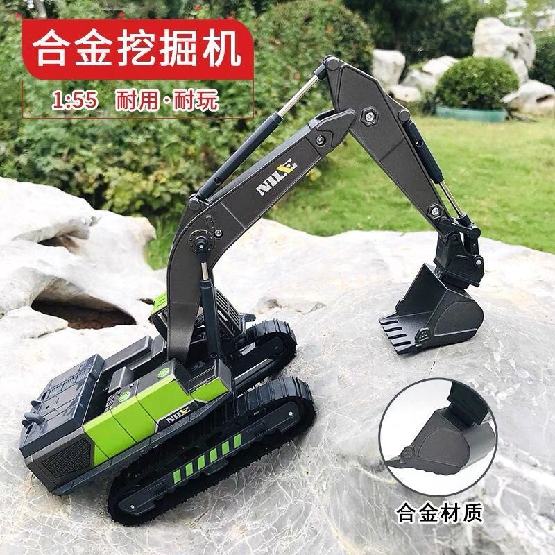 Alloy Crawler Excavator Toy Children's Engineering Coupler Machine Model Forklift Car Toy