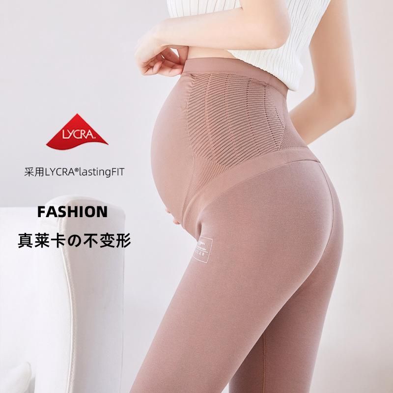 Pregnant women's clothes are thin and pregnant women's bottoms are made of cotton, spring and summer