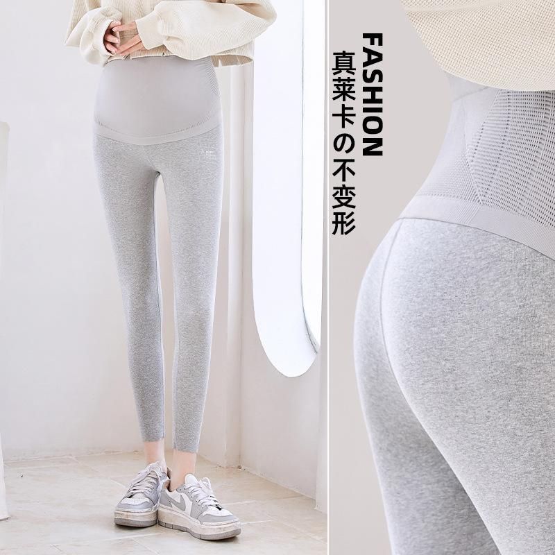 Pregnant women's clothes are thin and pregnant women's bottoms are made of cotton, spring and summer
