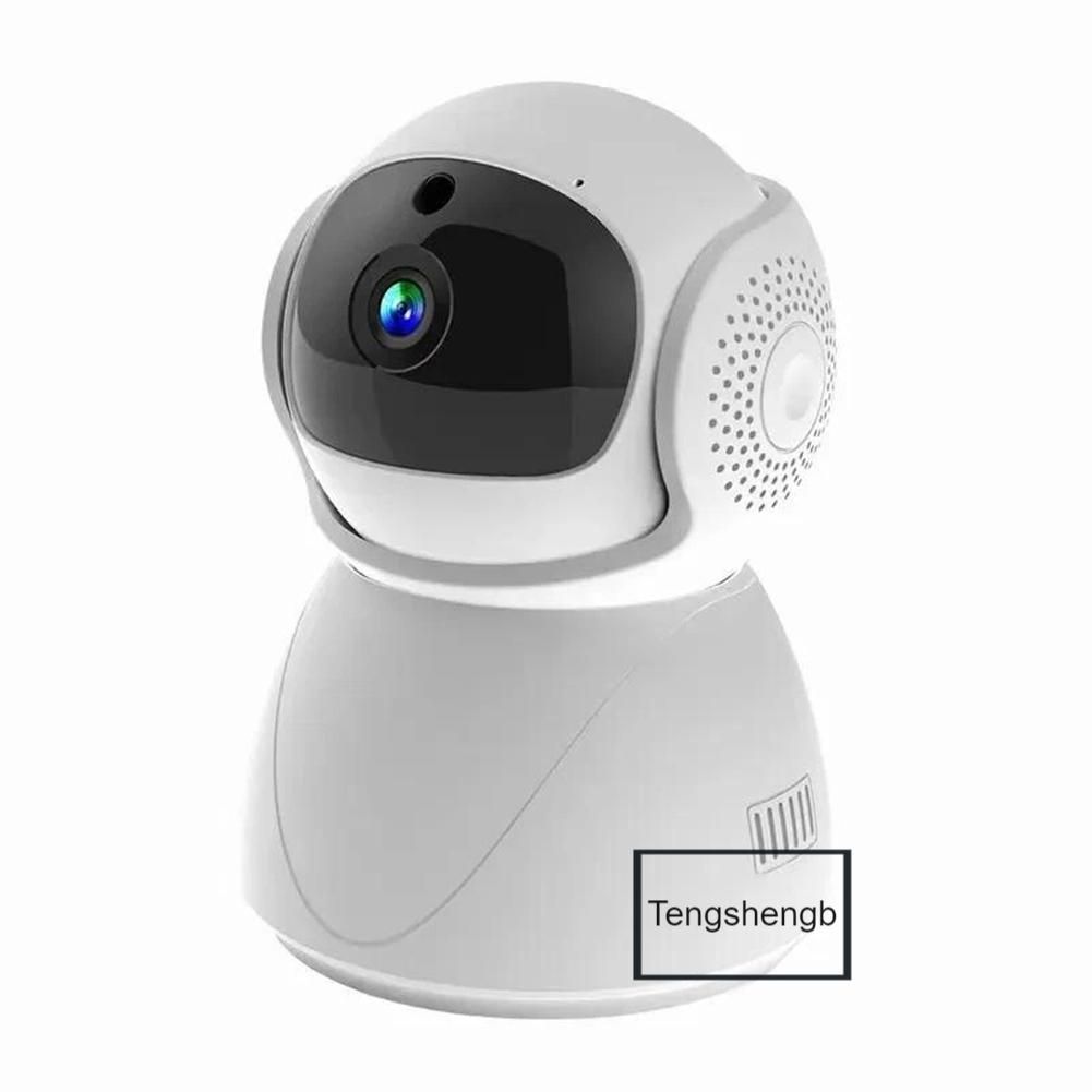 360° Auto-Rotating Remote Camera Household Smart Infrared
