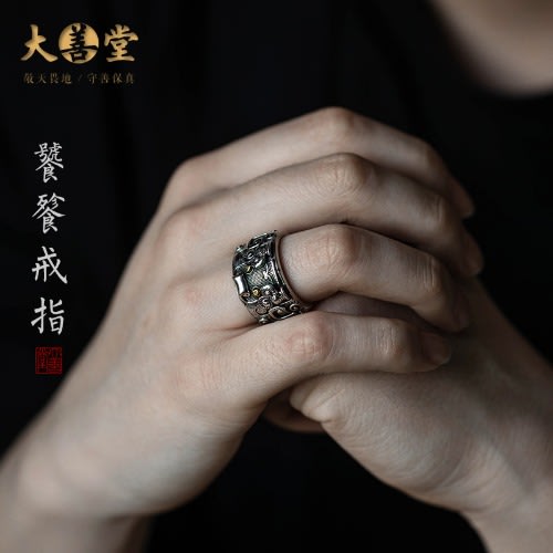 Men's Adjustable Zirconia Ring