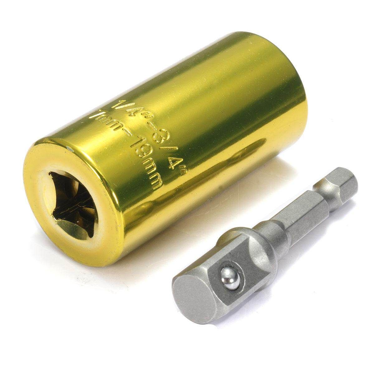 Gator Universal Grip Socket Tools 7-19mm Multi-function Kit Wrench Spanner 2 Set Gold Gold