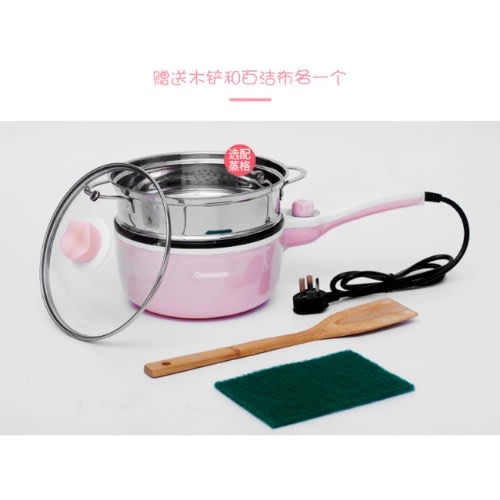 Multi Function Electric Boiling Frying Pan 700watts