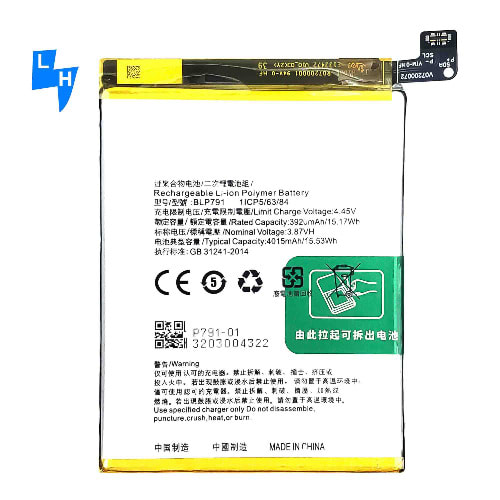 Replacement Battery Oppo Reno 4