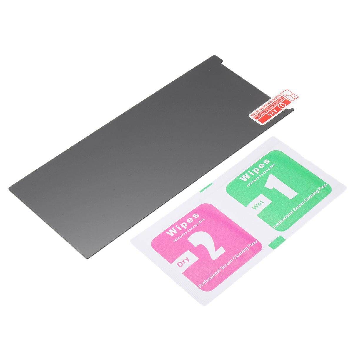 Privacy Anti- Screen Flim Protector For Samsung Galaxy S8/Plus